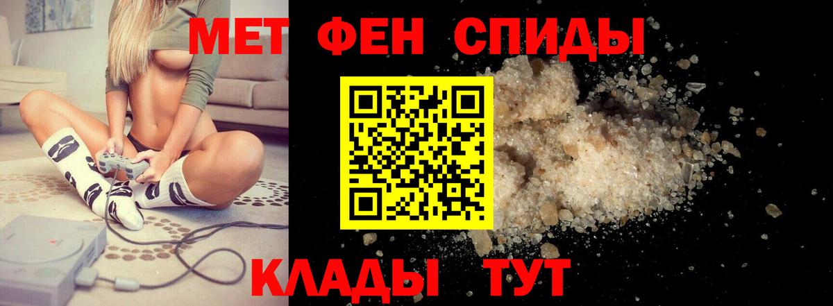 Каменск-Шахтинский  АМФ Premium  Вход с VPN 