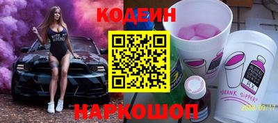 MDMA Коммунар