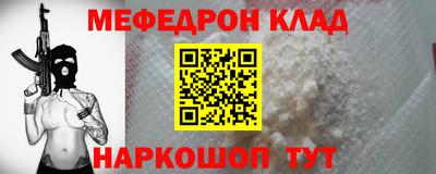 MDMA Коммунар