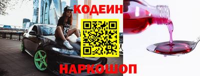 MDMA Коммунар
