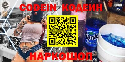 MDMA Коммунар