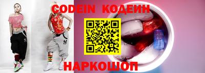 MDMA Коммунар