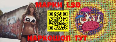 соль курить ск Комсомольск-на-Амуре