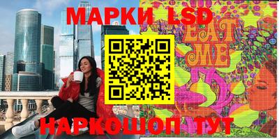 наркотики Конаково