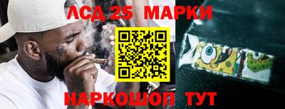 MDMA Коммунар