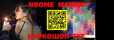 MDMA Коммунар