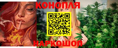 прущая мука Краснодар
