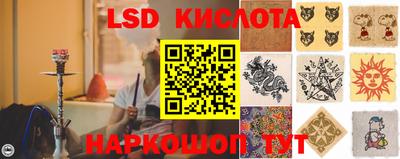 MDMA Коммунар