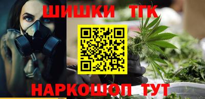 прущая мука Краснодар