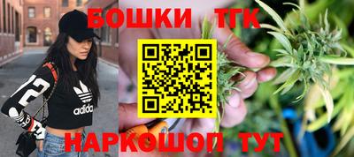 соль курить ск Комсомольск-на-Амуре