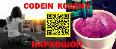 соль курить ск Комсомольск-на-Амуре