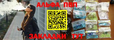 MDMA Коммунар