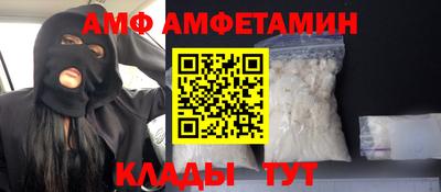 MDMA Коммунар