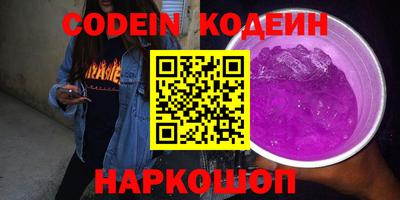 MDMA Коммунар