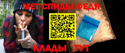 MDMA Коммунар