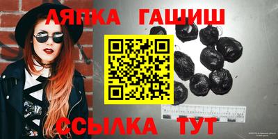 спиды Краснознаменск