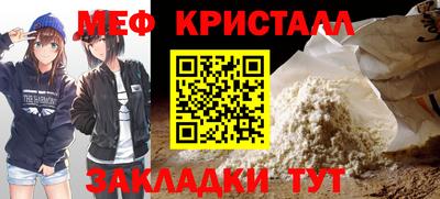 соль курить ск Комсомольск-на-Амуре