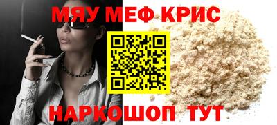 наркотики Конаково
